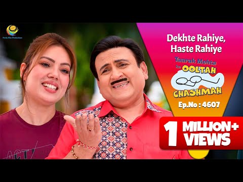 NEW! Ep 4607 - Babita ko जबरदस्ती क्यों फोन बेच रहा है Jethalal! | Taarak Mehta ka Ooltah  Chashmah