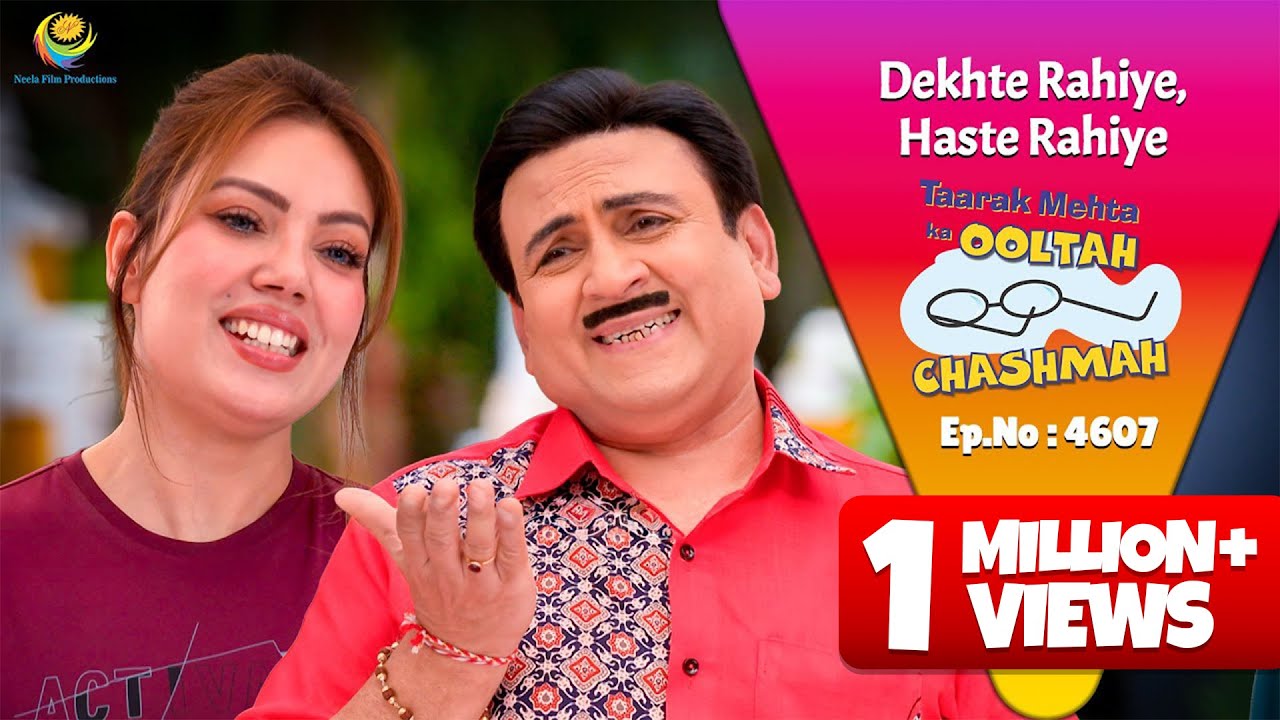 NEW! Ep 4607 - Babita ko जबरदस्ती क्यों फोन बेच रहा है Jethalal! | Taarak Mehta ka Ooltah  C