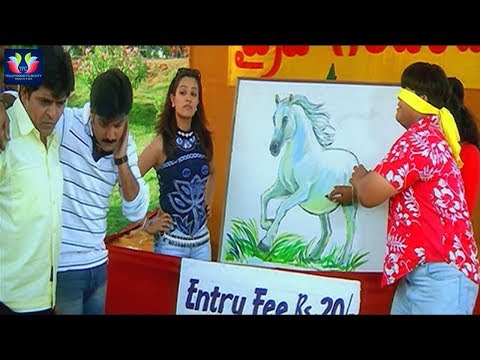 download lagu mp3 mp4 Best Comedy Movies To Watch In Telugu, download lagu Best Comedy Movies To Watch In Telugu gratis, unduh video klip Best Comedy Movies To Watch In Telugu