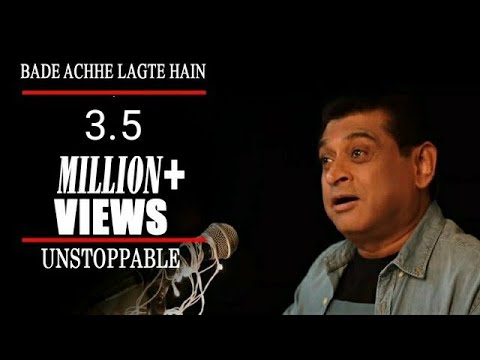 Bade Achhe Lagte Hain | Amit Kumar | Unplugged