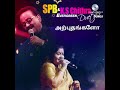 Parthathenna Parvai Ennai Whatsapp Status