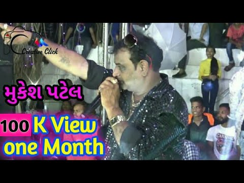 download lagu mp3 mp4 Sur Sagar Orchestra Valsad, download lagu Sur Sagar Orchestra Valsad gratis, unduh video klip Download Sur Sagar Orchestra Valsad Mp3 dan Mp4 320kbps Gratis