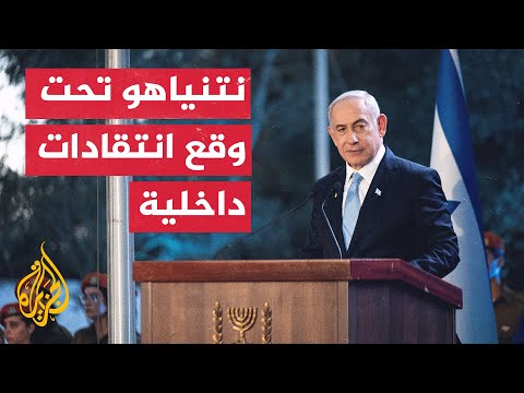 غزة.. ماذا بعد؟ تحذيرات إسرائيلية من خطر سياسة نتنياهو.. هل تجد صداها؟