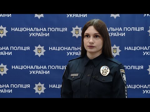 Внутрішня безпека НПУ затримала поліцейських Кагарлицького ВП за підозрою у зґвалтуванні