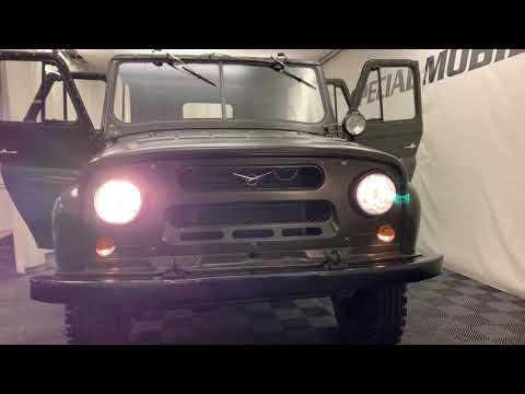UAZ 469 1973, 2,5L Bensiini Avoauto 4x4