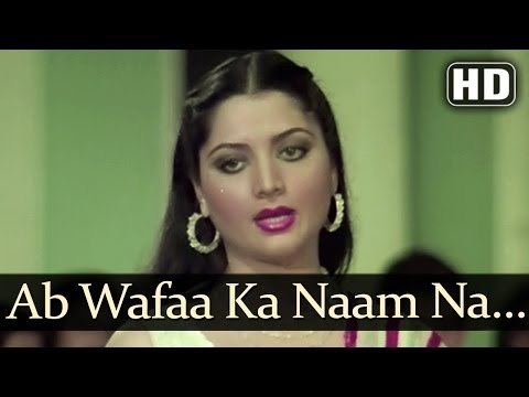 Ab Wafa Ka Naam — watch video