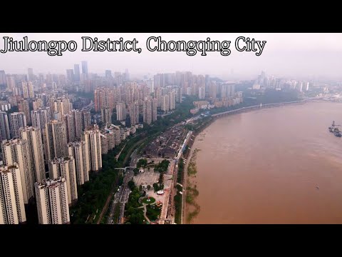 China aérea: distrito de Jiulongpo, cidade de Chongqing