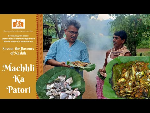 Machhli Ka Patori 