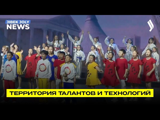 Искусство и AI: подведены итоги творческого конкурса «Шаттық–2026»