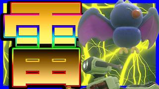 【 雷神 】サンダー回避で無双するボスナ#1725 【 マリオカートワールド マリカワールド スイッチ２ 】