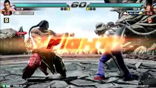 【T7】 Taizo VS Takumi (26/09/2015)