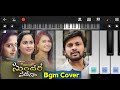 Thondara Padaku Sundara Vadana Love Bgm Violin Cover Prudhvi Shalini Meena Satya Short Film