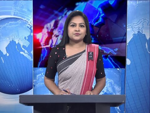 09 pm news || রাত ৯টার সংবাদ || 26 August 2020 || ETV News