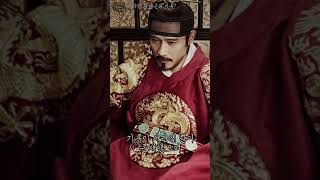 Download lagu 조선왕족실록에서 사라져있는 광해군의 기록 mp3