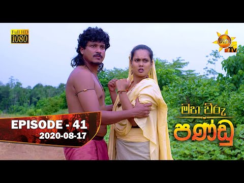 Hiru TV
