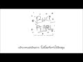 (Acoustic Thai version) EXO - Black Pearl by ...