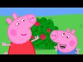 Peppa Pig And George Have Fun Peppa Pig Asia Peppa Pig Full Episodes