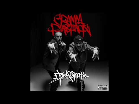 GRAMM PLASTINOK - UnderBurg