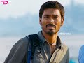 Dhanush Motivational About Dreams Tamil Whatsapp Status MDC Status