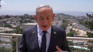 ראש הממשלה נתניהו במפגש עם ראשי רשויות מהצפון (עדכוני משרד ראש הממשלה) - התמונה מוצגת ישירות מתוך אתר האינטרנט יוטיוב. זכויות היוצרים בתמונה שייכות ליוצרה. קישור קרדיט למקור התוכן נמצא בתוך דף הסרטון