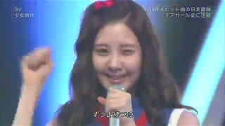 120610少女時代 SNSD Oh! JAPANESE ver LIVE