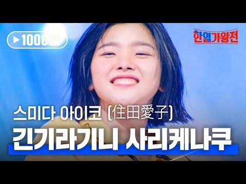 아이콘