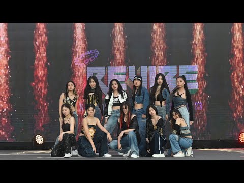 REVIBE KDCC '23 | OPEN Category | EVERMORE | LOONA - Pose