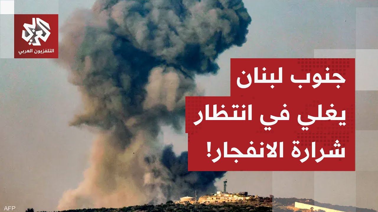 بوادر التصعيد في جنوب لبنان تتزايد.. إسرائيل تواصل الخروقات، عون يدعو للمفاو?