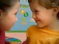 PBS KIDS Program Break 6 KAET TV 2010 Incomplete