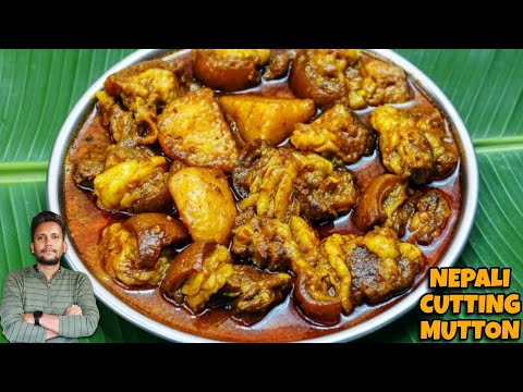 This Is The Ultimate Nepali Cutting Mutton Curry Recipe For Beginners | Nepali Style Mutton Gravy 🍛