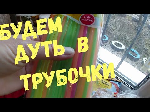 Спасибо за пожелания БАБУШКЕ / цены на продукты 2020