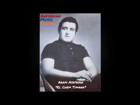 Aram Asatryan - El Chem Timana 1984