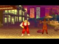 Street Fighter Alpha 1 OST Ken Theme