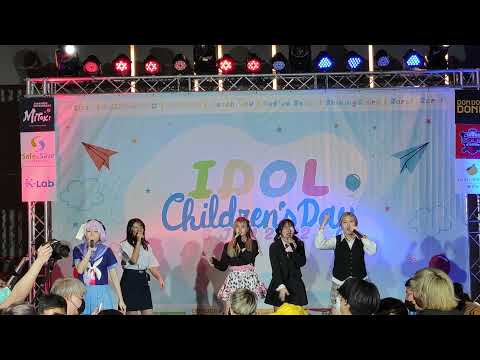 VID 5907 AKIRA-KURØ -"           "  IDOL CHILDREN'S DAY @ DONKI MALL Thonglor