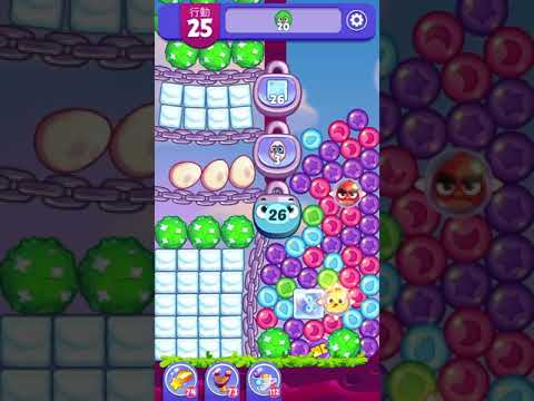 (Angry birds dream blast) Level 5352 gameplay, subscribe for latest update!