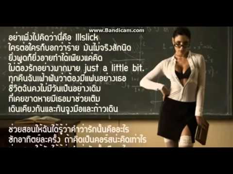 SDA 2 เป็นเครื่องดื่มสำหรับโรคสะเก็ดเงิน รีสอร์ทโรคสะเก็ดเงิน