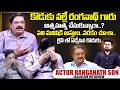 Sr Actor Ranganath Son Nagendra Kumar Emotional Interview Anchor Roshan Interviews SumanTV