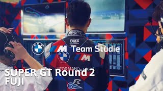 Rd.2 FUJI  BMW Team Studie 鈴木康昭 監督による総括　苦戦の中にも収穫あり！