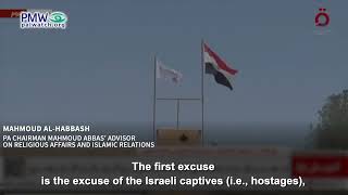 Habbash saying US and Israel are responsible for the war