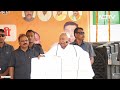 Bihar Politics: Vote शेयर में Tejashwi Yadav कैसे Nitish Kumar और BJP से आगे निकले? - Video