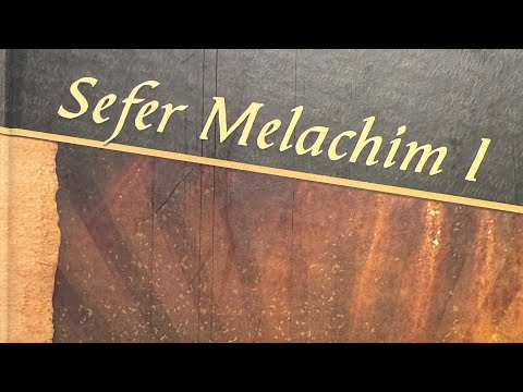 Daily Navi #73: Sefer Melachim 1 Ch. 2/3