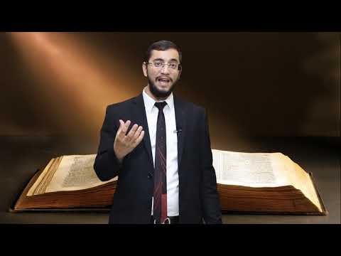 צורת הבדיקה בשאלות באותיות סת''ם