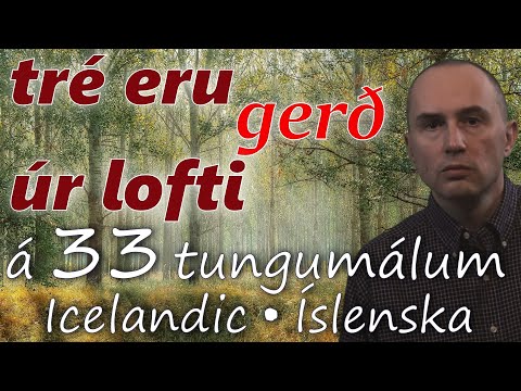 Trees Are Made of Air: ICELANDIC with English subtitles (popular biology in 33 languages)