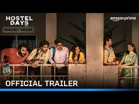 YouTube Trailer