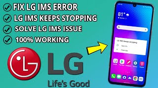 Fix LG IMS Keeps Stopping Error | How To Solve lg ims keeps stopping issue (100% Working)