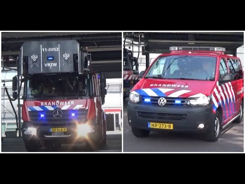 4X brandweer met spoed naar brand scheepvaart in Zaandam