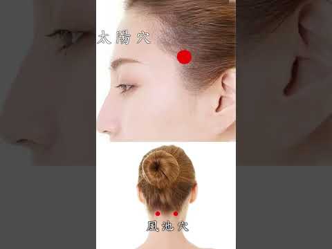 10分鐘快速放鬆法｜芳療3步驟讓身心重啟的簡單日常練習