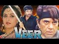 Veer Hindi Action Movie Dharmendra Jayapradha Gauthami Kader Khan Bollywood Action Movie