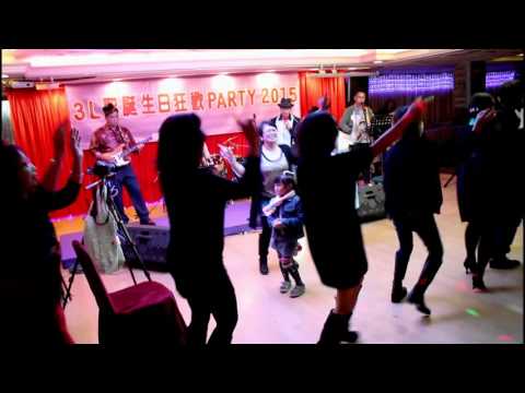 Rivers of Babylon -- Ah Lam -- 3L樂隊聖誕生日狂歡 Party 2015