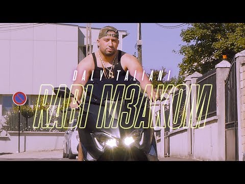 Daly Taliani - RABI M3AKOM [Clip Officiel]